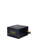 Obrázok pre Chieftec Core BBS-600S napájecí zdroj 600 W 24-pin ATX PS/2 Černá