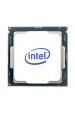 Obrázok pre Intel Core i5-10400 procesor 2,9 GHz 12 MB Smart Cache Krabice