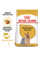 Obrázok pre ROYAL CANIN Yorkshire Terrier 0,5kg