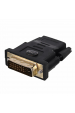 Obrázok pre Savio CL-21 cable gender changer DVI HDMI Černá