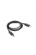Obrázok pre Lanberg CA-DPDP-10CC-0018-BK DisplayPort kabel 1,8 m Černá