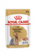 Obrázok pre Royal Canin Yorkshire Terrier Dospělý jedinec 85 g