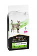 Obrázok pre PURINA Pro Plan Veterinary Diets Feline HA St/Ox Hypoallergenic - Suché krmivo pro kočky - 1,3 kg