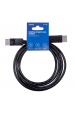 Obrázok pre Savio CL-136 DisplayPort kabel 2 m Černá