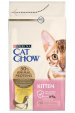 Obrázok pre Purina Cat Chow Kitten suché krmivo pro kočky Kotě Kuřecí maso 1,5 kg