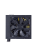 Obrázok pre Cooler Master MWE 750 Bronze 230V V2 napájecí zdroj 750 W 24-pin ATX ATX Černá