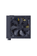 Obrázok pre Cooler Master MWE 750 Bronze 230V V2 napájecí zdroj 750 W 24-pin ATX ATX Černá