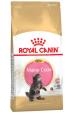 Obrázok pre ROYAL CANIN Maine Coon Kitten - suché krmivo pro kočky -  2 kg