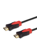 Obrázok pre Savio CL-95 HDMI kabel 1,5 m HDMI typ A (standardní) černý, červený