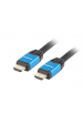 Obrázok pre Lanberg CA-HDMI-20CU-0018-BL HDMI kabel 1 m HDMI Typ A (standardní) Černá