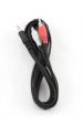 Obrázok pre Gembird 2.5m, 3.5mm/2xRCA, M/M audio kabel 2,5 m Černá, Červená, Bílá