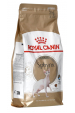 Obrázok pre Royal Canin Sphynx suché krmivo pro kočky 2 kg