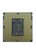 Obrázok pre Intel Core i3-10100 procesor 3,6 GHz 6 MB Smart Cache Krabice