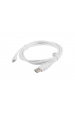 Obrázok pre Lanberg CA-USBM-10CC-0018-W USB kabel 1,8 m USB 2.0 Micro-USB B USB A Bílá