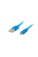 Obrázok pre LANBERG KABEL USB 2.0 MICRO-B (M) - A (M) 1,8M QC