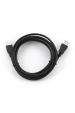 Obrázok pre Gembird 3m USB 2.0 A M/FM USB kabel USB A Černá