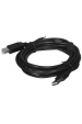 Obrázok pre Gembird 3m USB 2.0 A/B M USB kabel USB A USB B Černá