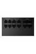 Obrázok pre MSI MPG A850GF napájecí zdroj 850 W 24-pin ATX ATX Černá