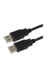 Obrázok pre Gembird CCP-USB2-AMAM-6 USB kabel USB 2.0 1,8 m USB A Černá