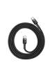 Obrázok pre Kabel USB-C PD Baseus Cafule PD 2.0 QC 3.0 60W 1m (černý/šedý)