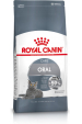 Obrázok pre Royal Canin Oral Care suché krmivo pro kočky 0,4kg