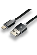 Obrázok pre everActive USB Lightning kabel 1m - černý, silikonový, podpora rychlého nabíjení, 2,4A - CBS-1IB