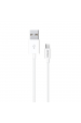 Obrázok pre Savio USB - kabel micro USB 2m CL-124