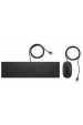 Obrázok pre HP Pavilion 400 klávesnice USB Černá