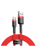 Obrázok pre Kabel USB-C Baseus Cafule 2A 2m (červený)