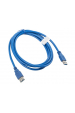 Obrázok pre Lanberg CA-US3E-10CC-0018-B USB kabel 1,8 m USB 3.0 USB A