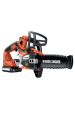 Obrázok pre Black & Decker GKC1820L20 Černá, Oranžová