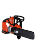 Obrázok pre Black & Decker GKC1820L20 Černá, Oranžová