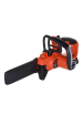 Obrázok pre Black & Decker GKC1820L20 Černá, Oranžová