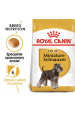 Obrázok pre ROYAL CANIN BHN Miniature Schnauzer Adult suché krmivo pro psy - 7,5kg