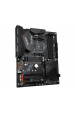 Obrázok pre Gigabyte B550 AORUS ELITE V2 základní deska AMD B550 Socket AM4 ATX