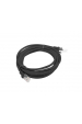 Obrázok pre Lanberg PCU5-10CC-0300-BK síťový kabel Černá 3 m Cat5e U/UTP (UTP)