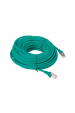 Obrázok pre Lanberg Patchcord RJ45, cat. 5e, UTP, 20m, zelený