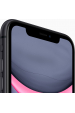 Obrázok pre Apple iPhone 11 15,5 cm (6.1") Dual SIM iOS 14 4G 128 GB Černá