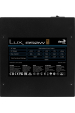 Obrázok pre Aerocool LUX 850W napájecí zdroj 20+4 pin ATX Černá