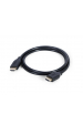 Obrázok pre Gembird CC-HDMI8K-3M HDMI kabel HDMI Typ A (standardní) Černá