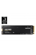 Obrázok pre Samsung 980 M.2 1000 GB PCI Express 3.0 V-NAND NVMe