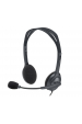 Obrázok pre Logitech H111 Sluchátka s mikrofonem Kabel Přes hlavu Kancelář / call centrum Šedá