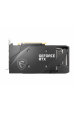 Obrázok pre MSI GeForce RTX 3060 VENTUS 2X 12G OC NVIDIA 12 GB GDDR6