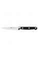 Obrázok pre ZWILLING 35621-004-0 sada kuchyňských příborů/nožů 7 kusů Sada nožů/příborů v pouzdru