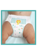 Obrázok pre Pampers Pants Chlapec/děvče 5 96 kusů