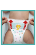 Obrázok pre Pampers Pants Chlapec/děvče 5 96 kusů