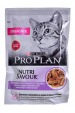 Obrázok pre Purina Pro Plan Delicate Nutrisavour 85 g