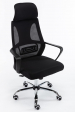 Obrázok pre Topeshop FOTEL NIGEL CZERŃ kancelářská a počítačová židle Polstrované sedadlo Síťové opěradlo zad