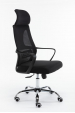 Obrázok pre Topeshop FOTEL NIGEL CZERŃ kancelářská a počítačová židle Polstrované sedadlo Síťové opěradlo zad