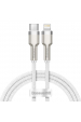 Obrázok pre Kabel USB-C do Lightning Baseus Cafule White, Power Delivery, 20W, 1m bílá
